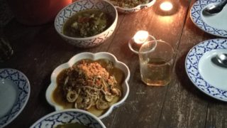Baanklangtong